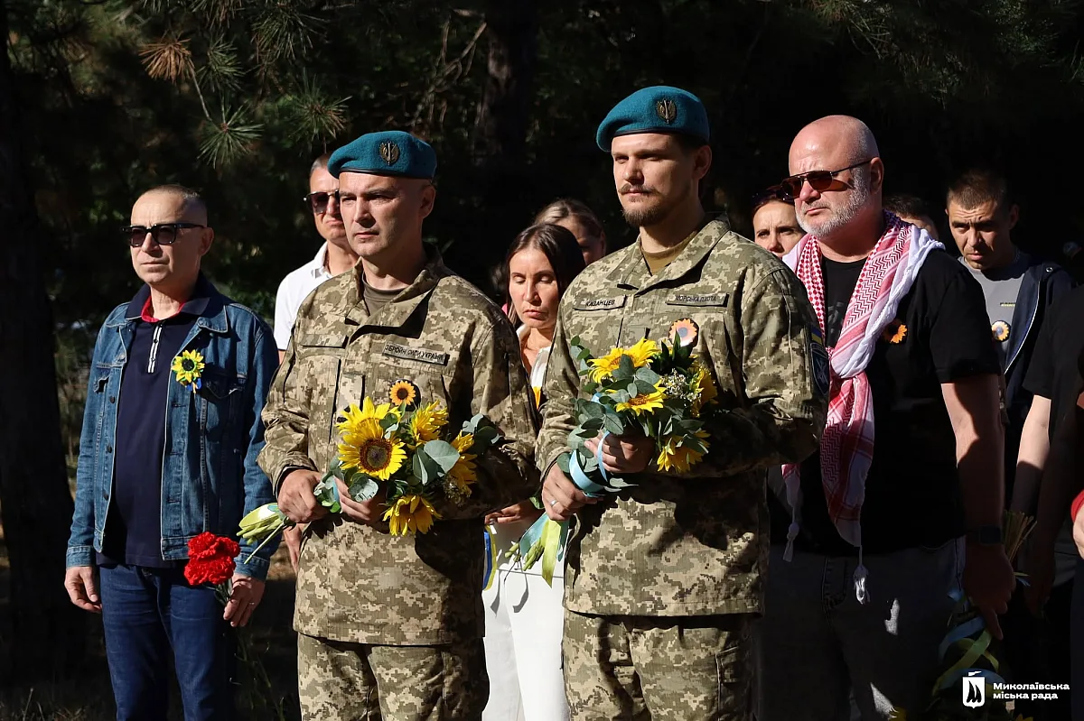 У Миколаєві вшанували память загиблих захисників України У Миколаєві вшанували пам\