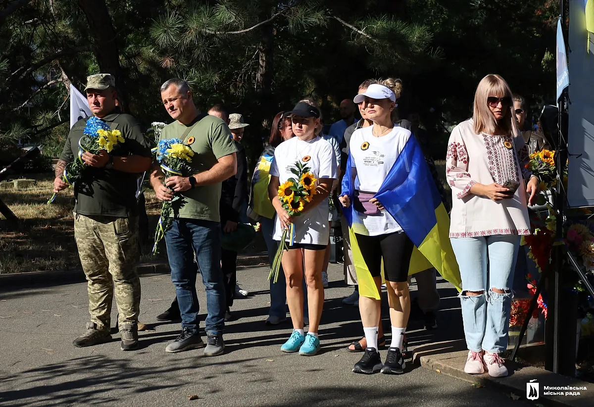 У Миколаєві вшанували память загиблих захисників України У Миколаєві вшанували пам\