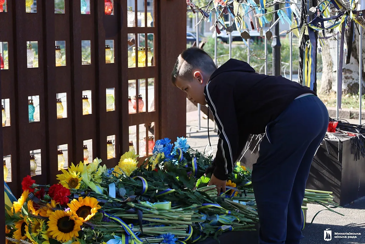 У Миколаєві вшанували память загиблих захисників України У Миколаєві вшанували пам\