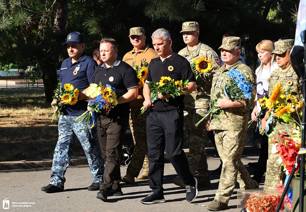 У Миколаєві вшанували память загиблих захисників України У Миколаєві вшанували пам\