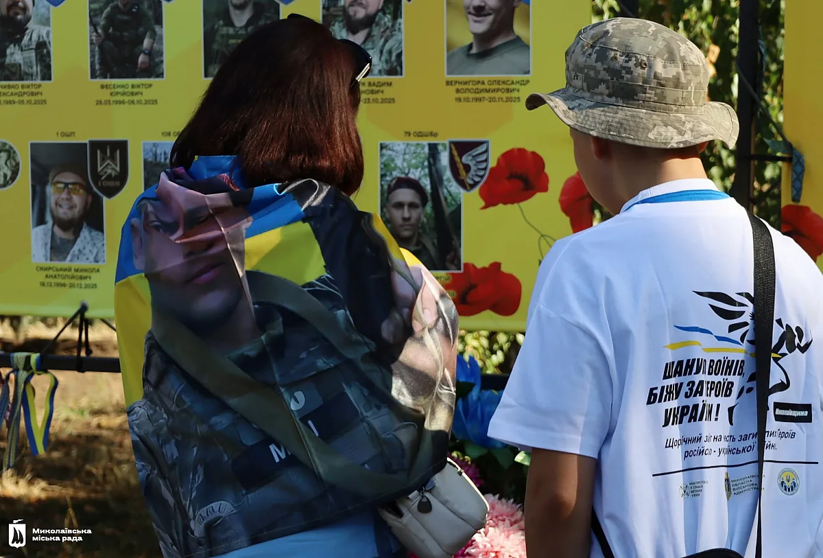 У Миколаєві вшанували память загиблих захисників України У Миколаєві вшанували пам\