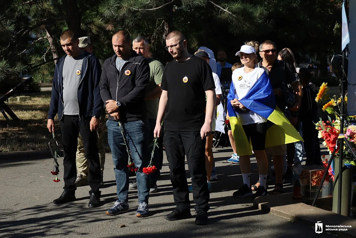 У Миколаєві вшанували память загиблих захисників України У Миколаєві вшанували пам\