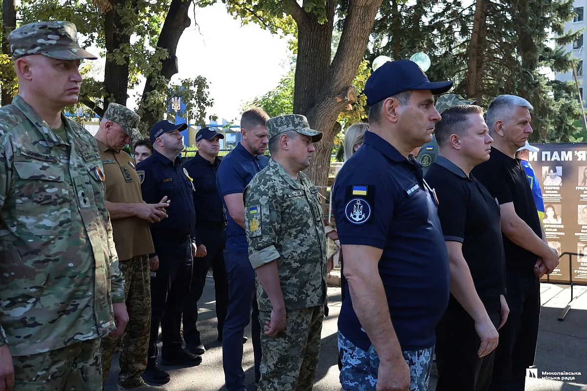У Миколаєві вшанували память загиблих захисників України У Миколаєві вшанували пам\