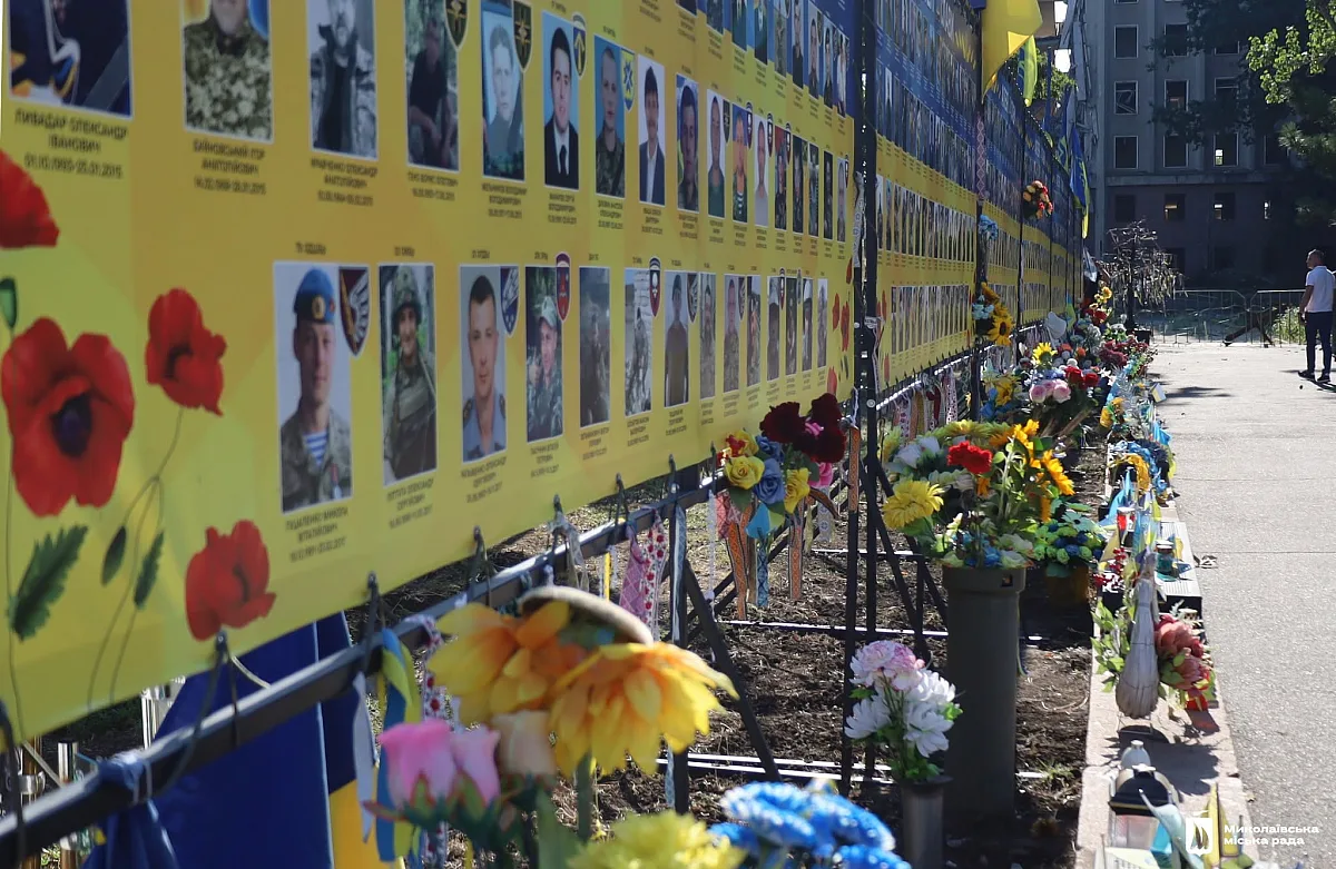 У Миколаєві вшанували память загиблих захисників України У Миколаєві вшанували пам\