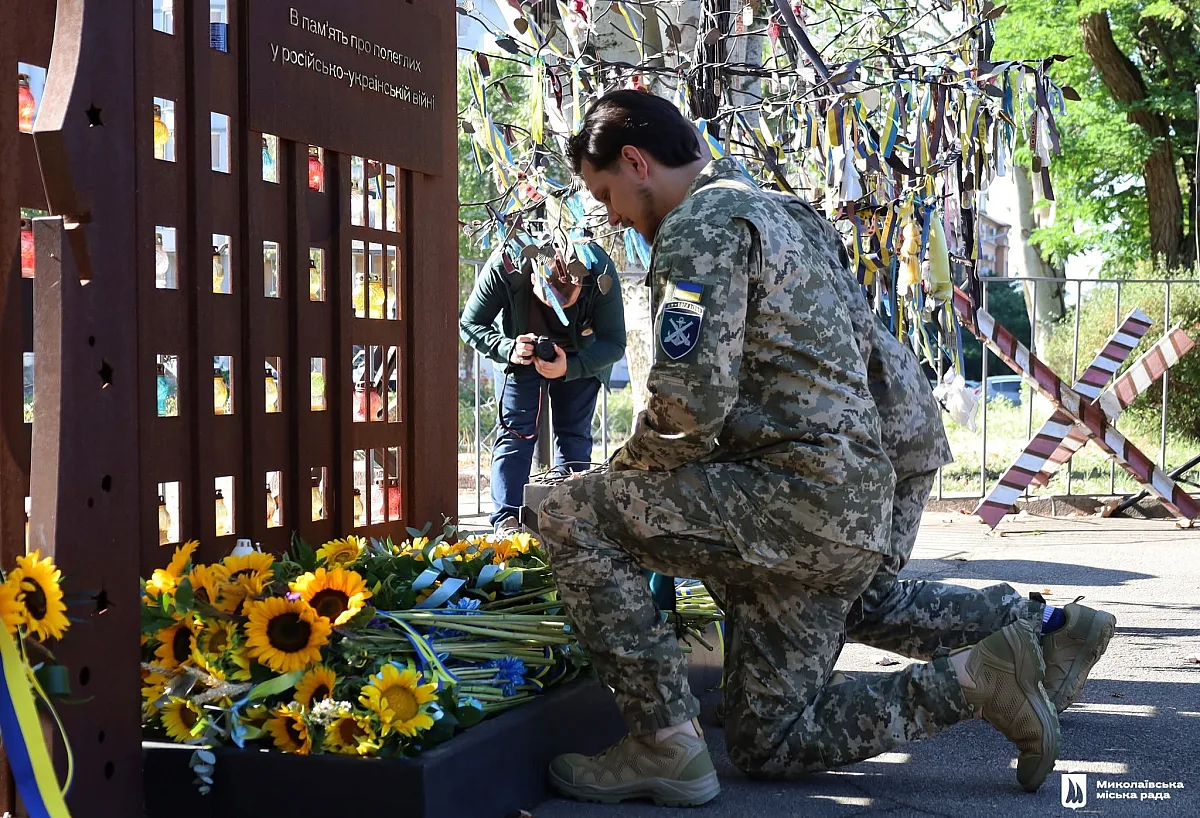 У Миколаєві вшанували память загиблих захисників України У Миколаєві вшанували пам\
