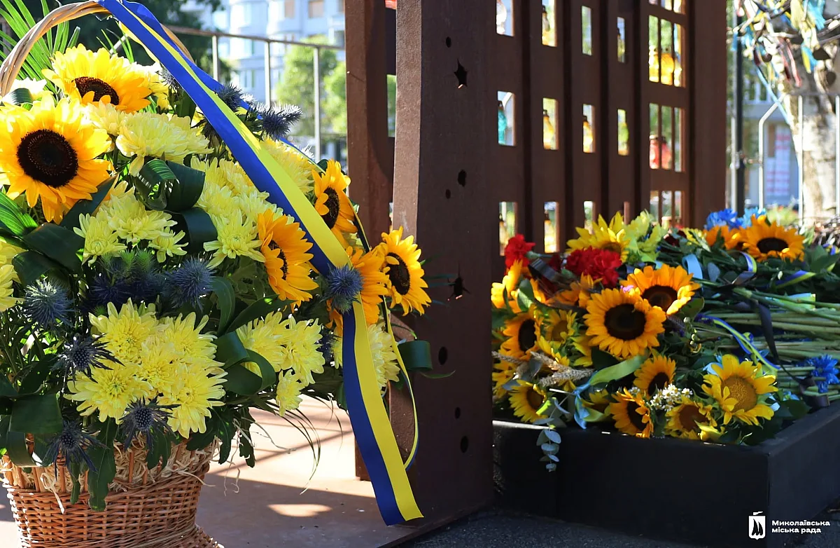 У Миколаєві вшанували память загиблих захисників України У Миколаєві вшанували пам\
