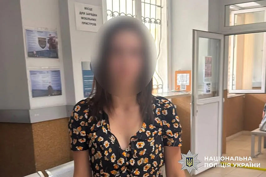 «Компенсировала» недоплату: 16-летняя девушка украла у пенсионера 70 тысяч гривен - полиция «Компенсировала» недоплату: 16-летняя девушка украла у пенсионера 70 тысяч гривен - полиция