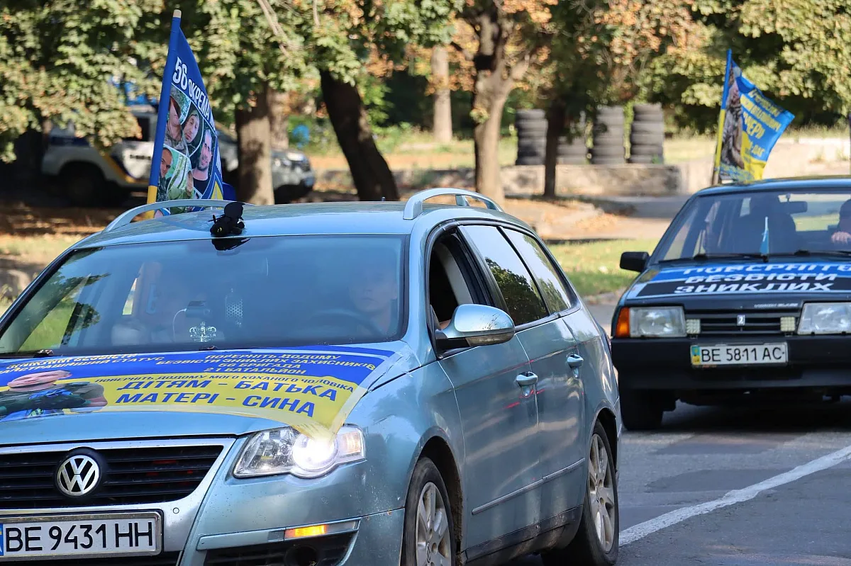 В Вознесенске устроили автопробег в поддержку военнопленных (фото) В Вознесенске устроили автопробег в поддержку военнопленных (фото)