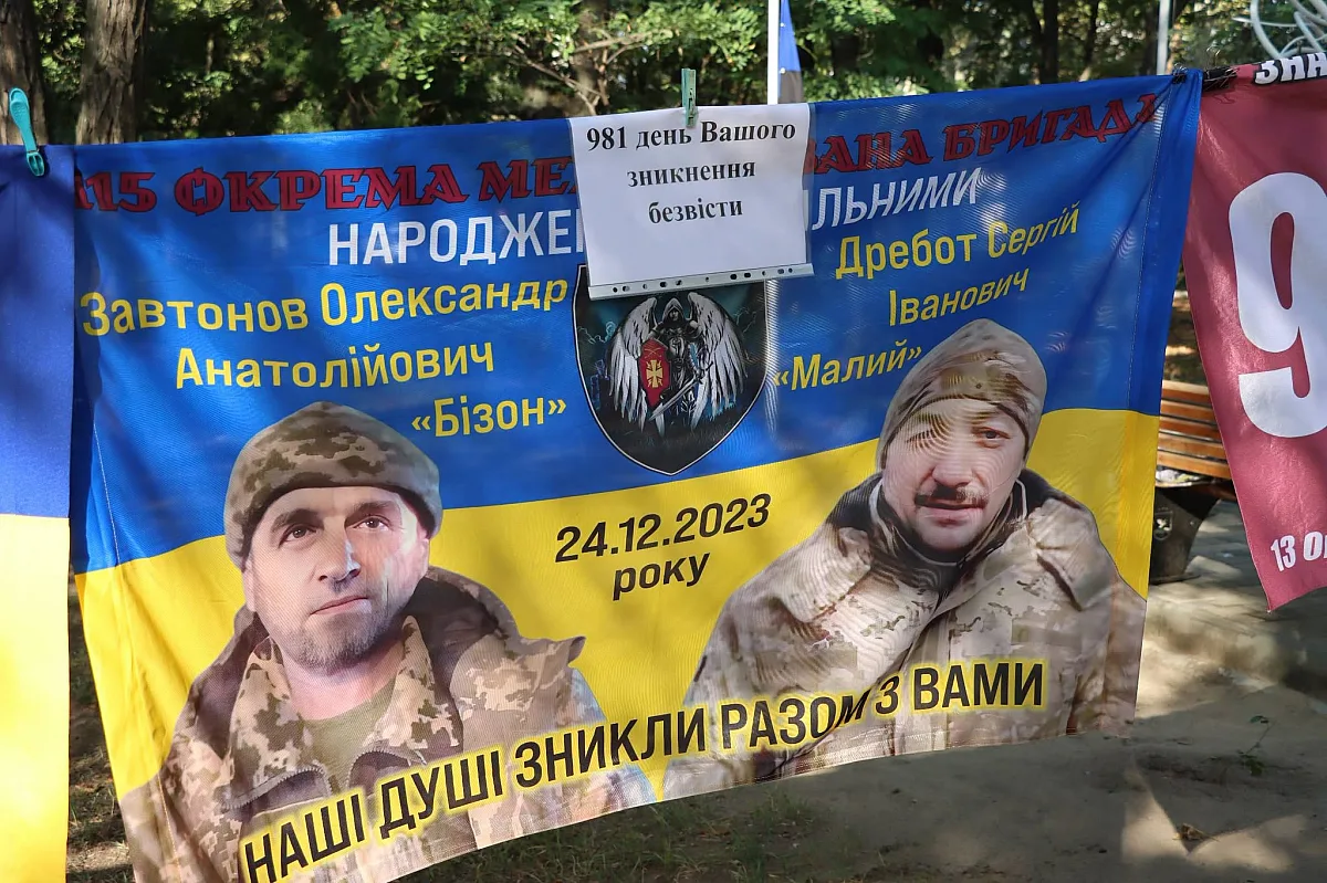 В Вознесенске устроили автопробег в поддержку военнопленных (фото) В Вознесенске устроили автопробег в поддержку военнопленных (фото)