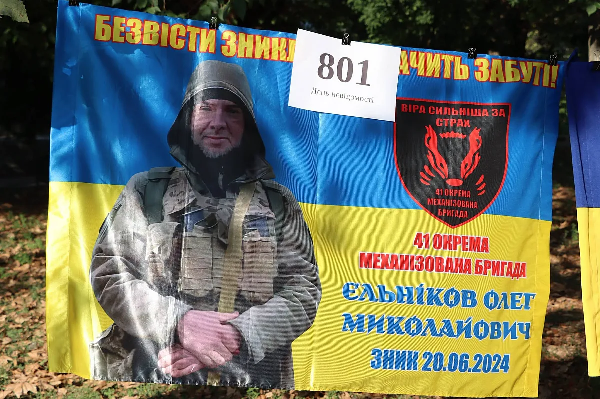 В Вознесенске устроили автопробег в поддержку военнопленных (фото) В Вознесенске устроили автопробег в поддержку военнопленных (фото)