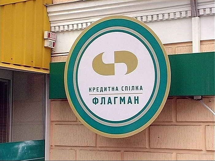 В Николаеве закрыли скандальное дело КС «Флагман» В Николаеве закрыли скандальное дело КС «Флагман»