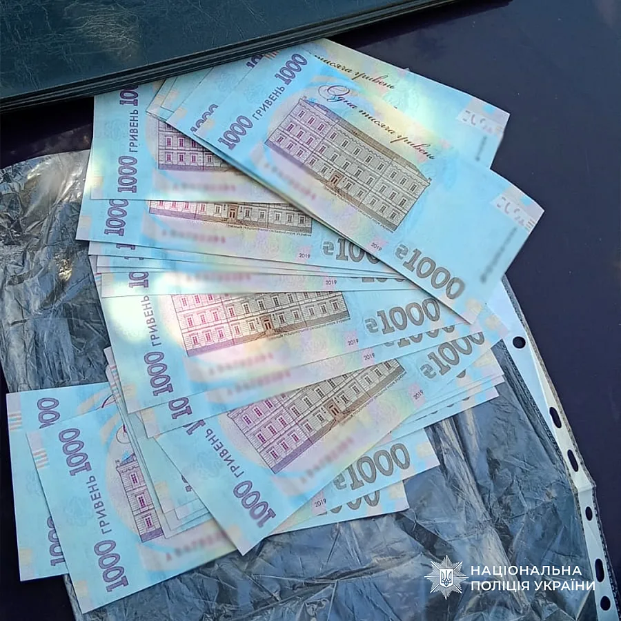 На Николаевщине посредник за 24 тысячи обещал водительские права категории «В» На Николаевщине посредник за 24 тысячи обещал водительские права категории «В»