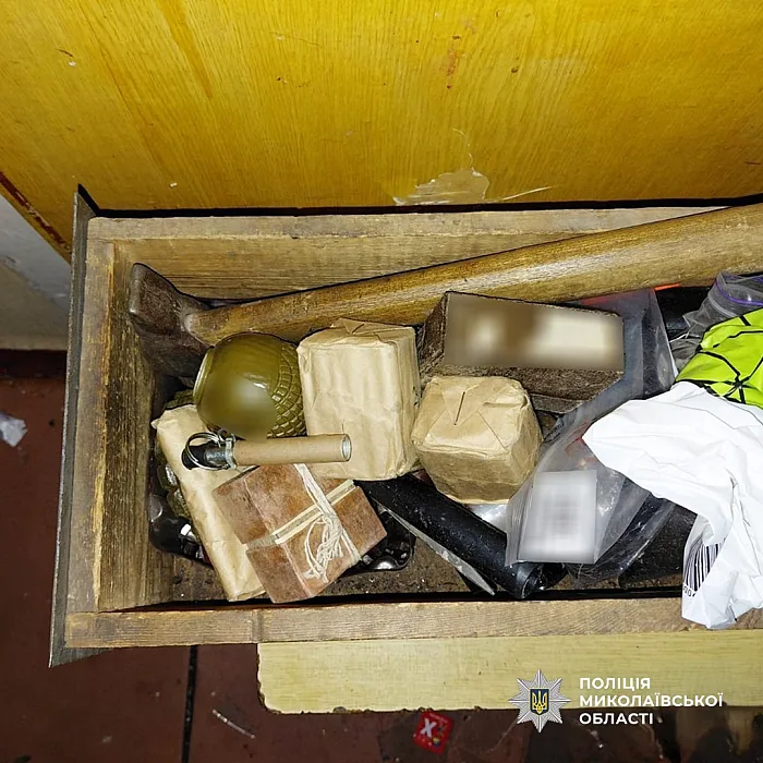 Взрыв посылки в Первомайске: полиция завершила расследование гибели женщины и травмирование двоих детей Взрыв посылки в Первомайске: полиция завершила расследование гибели женщины и ранения двоих детей