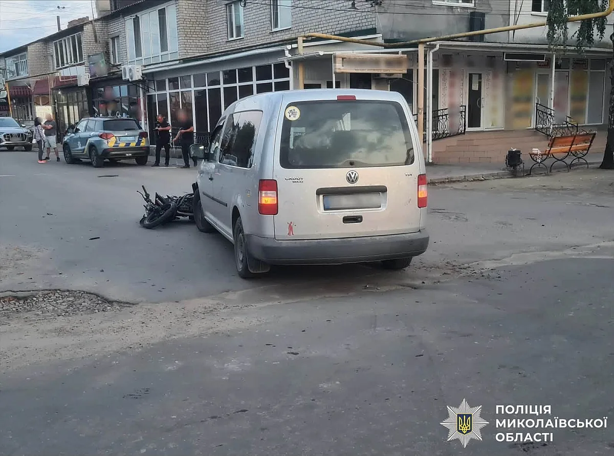 В Николаевской области в ДТП пострадал несовершеннолетний мотоциклист В Николаевской области в ДТП пострадал несовершеннолетний мотоциклист