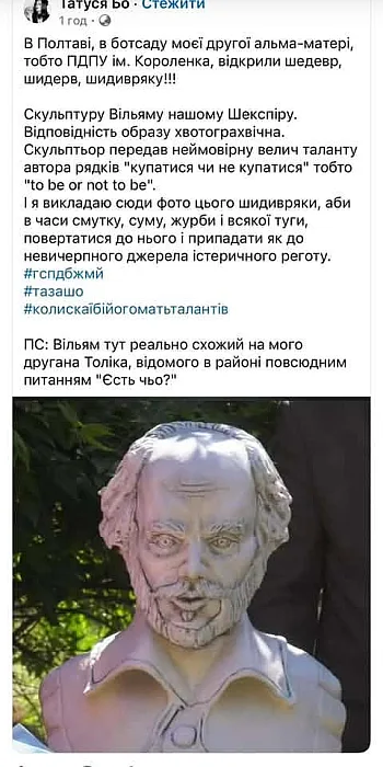 Пом\