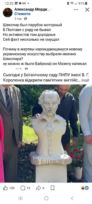 Пом\