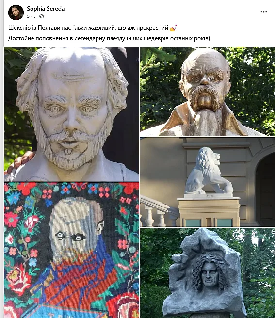 Пом\