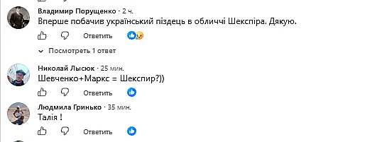Пом\