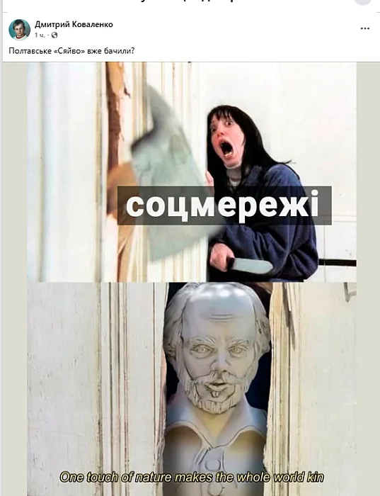 Пом\