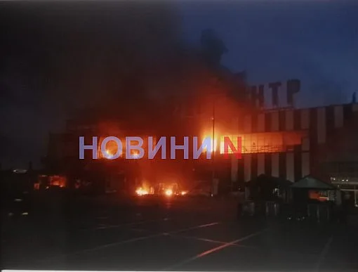 Удар по «Эпицентру» в Николаеве: появились новые фото и видео с места прилета Удар по «Эпицентру» в Николаеве: появились новые фото и видео с места прилета