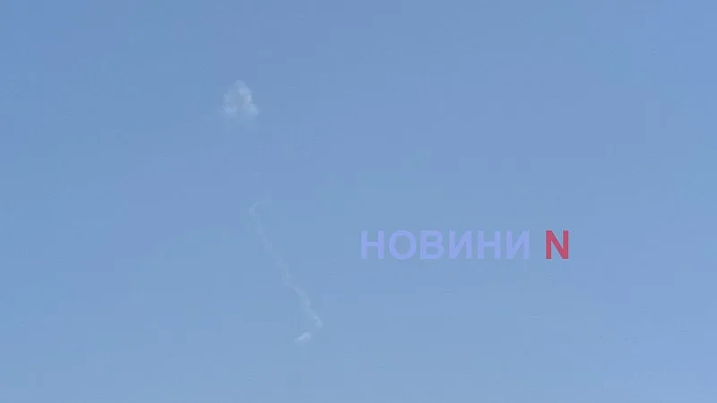 Над Николаевом сбили вражеский дрон Над Николаевом сбили вражеский дрон