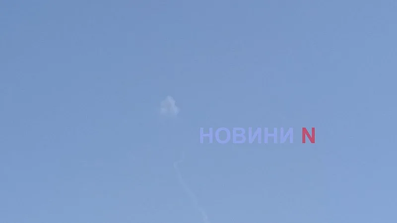 Над Николаевом сбили вражеский дрон Над Николаевом сбили вражеский дрон