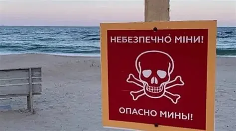 Розпочато розслідування після вибуху міни в морі у Коблевому: з загиблими та постраждалими Розпочато розслідування після вибуху міни в морі у Коблевому: з загиблими та постраждалими