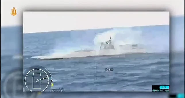 ВМС України повідомили про перший бій між морськими дронами у Чорному морі (відео) ВМС України повідомили про перший бій між морськими дронами у Чорному морі (відео)