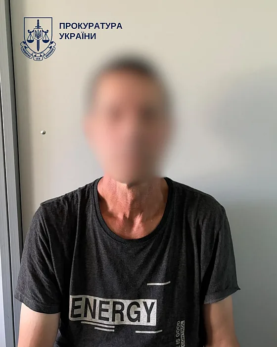 В Киеве отчима приговорили к 8 годам за изнасилование психически больной падчерицы В Киеве отчима приговорили к 8 годам за изнасилование психически больной падчерицы