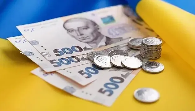 Ситуация с государственными финансами близка к критической, — Корецкий Ситуация с государственными финансами близка к критической, — Корецкий