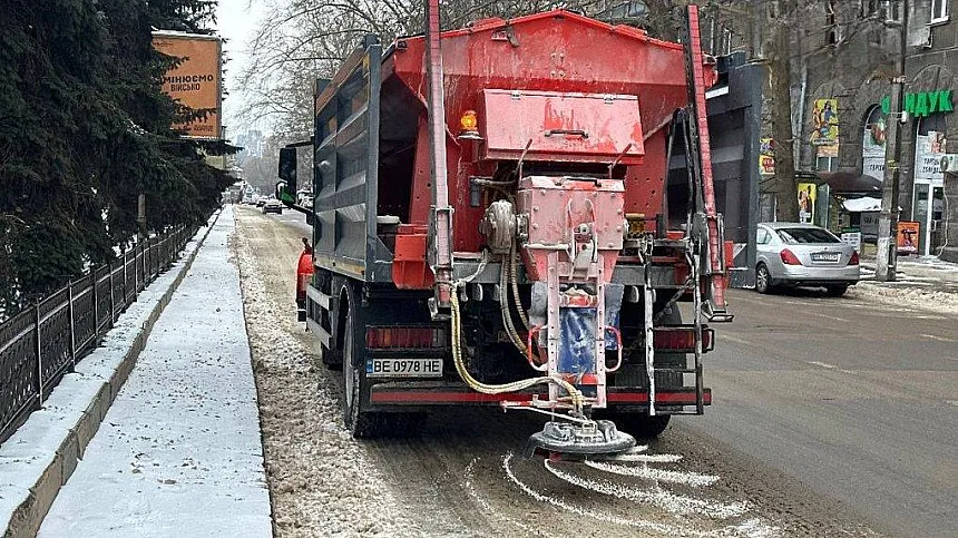 В Николаеве готовят дороги к зиме: город закупает соль и запасается песком В Николаеве готовят дороги к зиме: город закупает соль и запасается песком