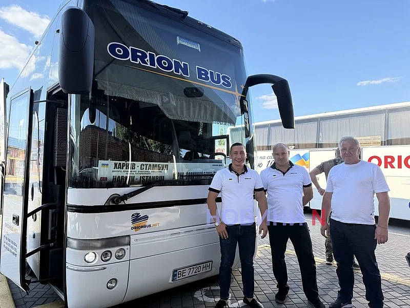 Из Николаева в Стамбул без пересадок: ORION BUS отправил первый автобус в новый рейс Из Николаева в Стамбул без пересадок: ORION BUS отправил первый автобус в новый рейс
