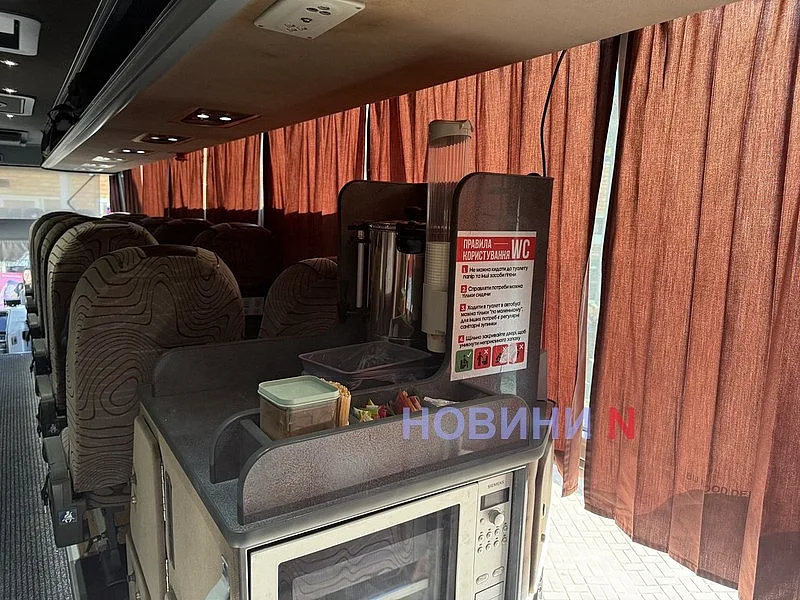 Из Николаева в Стамбул без пересадок: ORION BUS отправил первый автобус в новый рейс Из Николаева в Стамбул без пересадок: ORION BUS отправил первый автобус в новый рейс