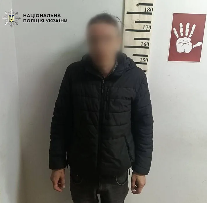 В Киевской области мужчину задержали за сексуальное насилие над 11-летней девочкой В Киевской области мужчину задержали за сексуальное насилие над 11-летней девочкой
