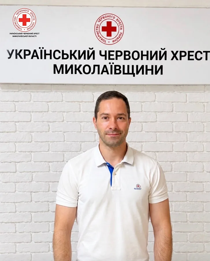 Назначен новый председатель Николаевской областной организации Красного Креста Назначен новый председатель Николаевской областной организации Красного Креста