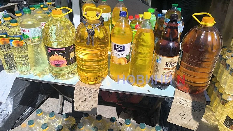 Сентябрьский рынок в Николаеве: как изменились цены на продукты за месяц Сентябрьский рынок в Николаеве: как изменились цены на продукты за месяц