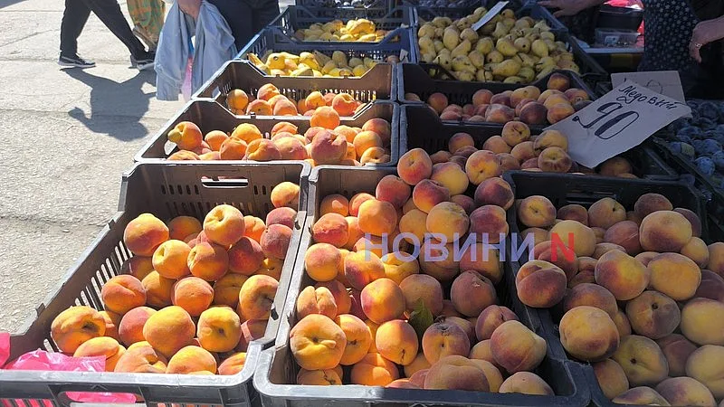 Сентябрьский рынок в Николаеве: как изменились цены на продукты за месяц Сентябрьский рынок в Николаеве: как изменились цены на продукты за месяц