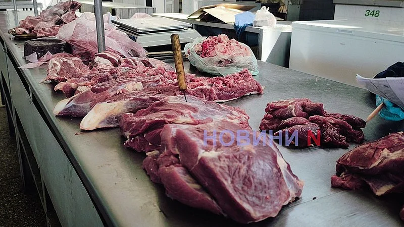 Сентябрьский рынок в Николаеве: как изменились цены на продукты за месяц Сентябрьский рынок в Николаеве: как изменились цены на продукты за месяц