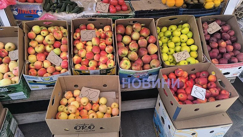 Сентябрьский рынок в Николаеве: как изменились цены на продукты за месяц Сентябрьский рынок в Николаеве: как изменились цены на продукты за месяц