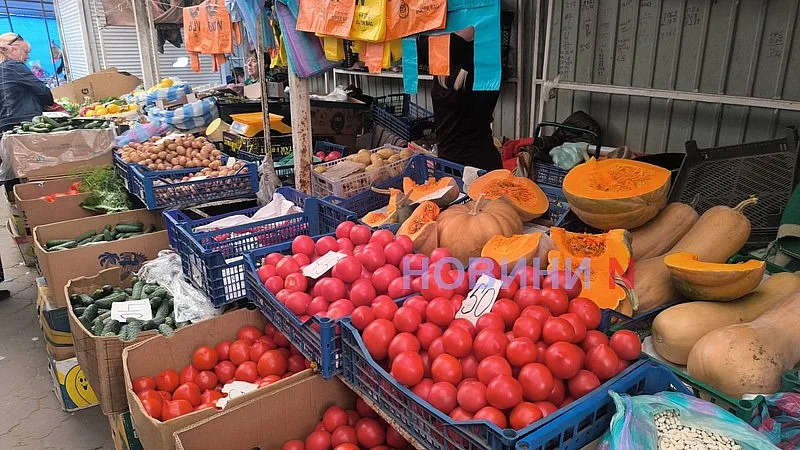 Сентябрьский рынок в Николаеве: как изменились цены на продукты за месяц Сентябрьский рынок в Николаеве: как изменились цены на продукты за месяц