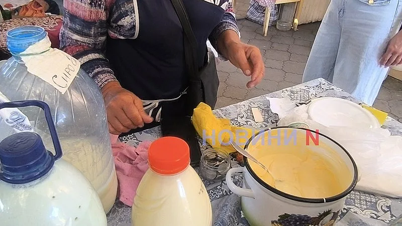 Сентябрьский рынок в Николаеве: как изменились цены на продукты за месяц Сентябрьский рынок в Николаеве: как изменились цены на продукты за месяц