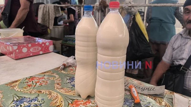 Сентябрьский рынок в Николаеве: как изменились цены на продукты за месяц Сентябрьский рынок в Николаеве: как изменились цены на продукты за месяц