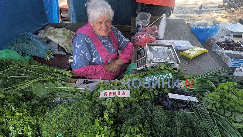 Сентябрьский рынок в Николаеве: как изменились цены на продукты за месяц Сентябрьский рынок в Николаеве: как изменились цены на продукты за месяц