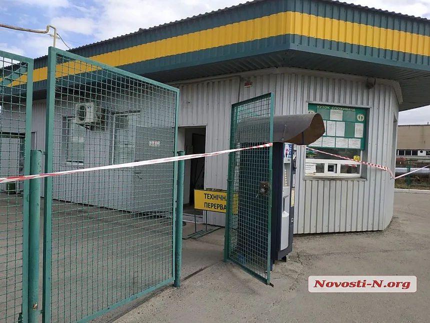 Тройное убийство на газовой заправке в Николаеве: обвиняемый получил пожизненное Тройное убийство на газовой заправке в Николаеве: обвиняемый получил пожизненное