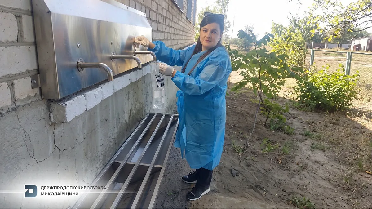 В Николаевском районе проверили питьевую воду: выявлены нарушения В Николаевском районе проверили питьевую воду: выявлены нарушения