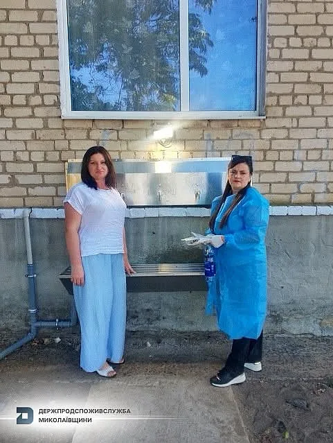 В Николаевском районе проверили питьевую воду: выявлены нарушения В Николаевском районе проверили питьевую воду: выявлены нарушения