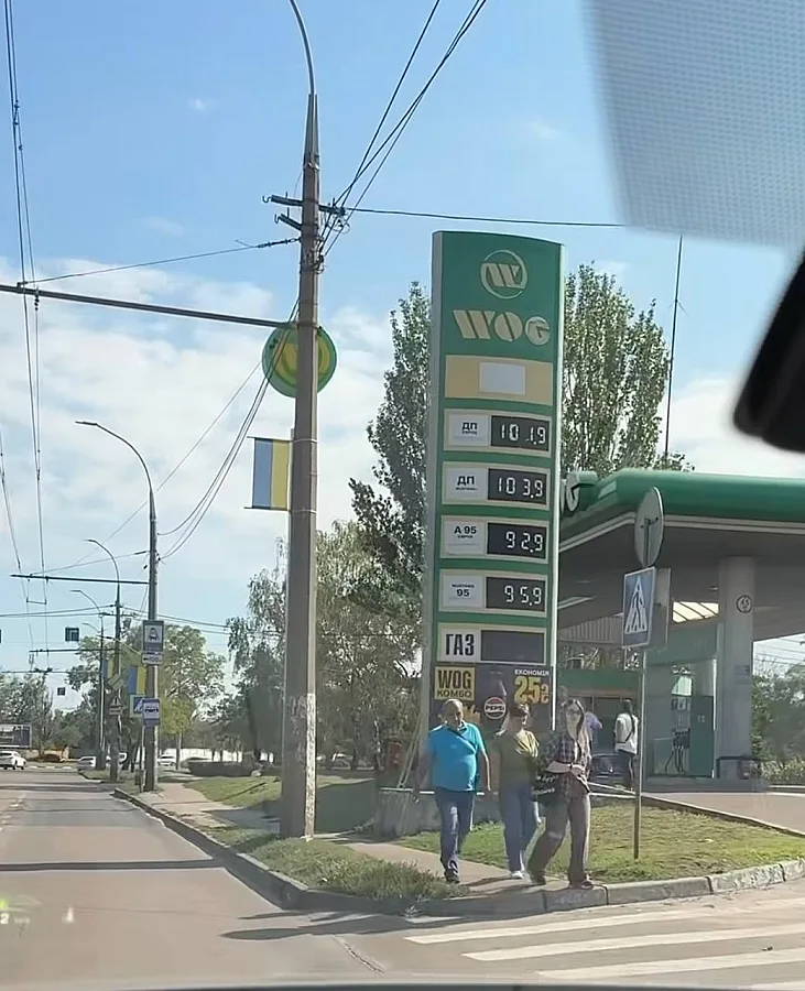 На некоторых АЗС дизель стоил 104 грн: что происходит с ценами на топливо На некоторых АЗС дизель стоил 104 грн: что происходит с ценами на топливо