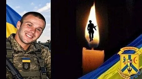 Двое защитников из Николаевской области погибли в боях за Украину Двое защитников из Николаевской области погибли в боях за Украину