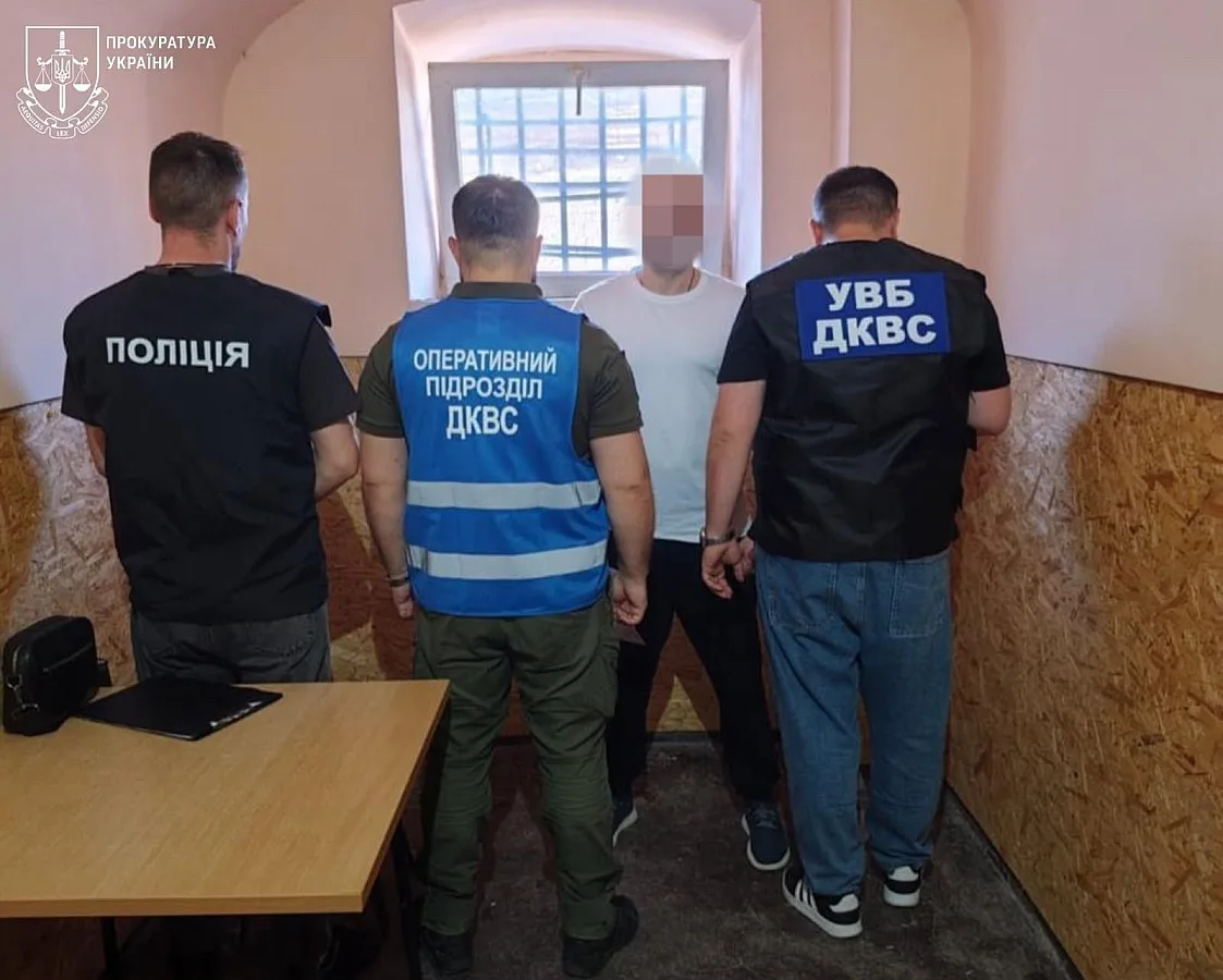 В Одесском СИЗО пытали бывшего сотрудника ТЦК, - прокуратура В Одесском СИЗО пытали бывшего сотрудника ТЦК, - прокуратура