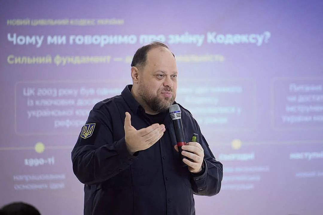 Глава Николаевской ОВА встретился со Стефанчуком: обсудили проблемы региона Глава Николаевской ОВА встретился со Стефанчуком: обсудили проблемы региона